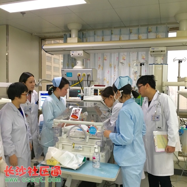 自检怀孕小方法