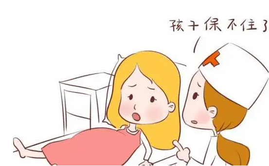 曶字读音