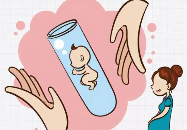 南宁试管婴儿